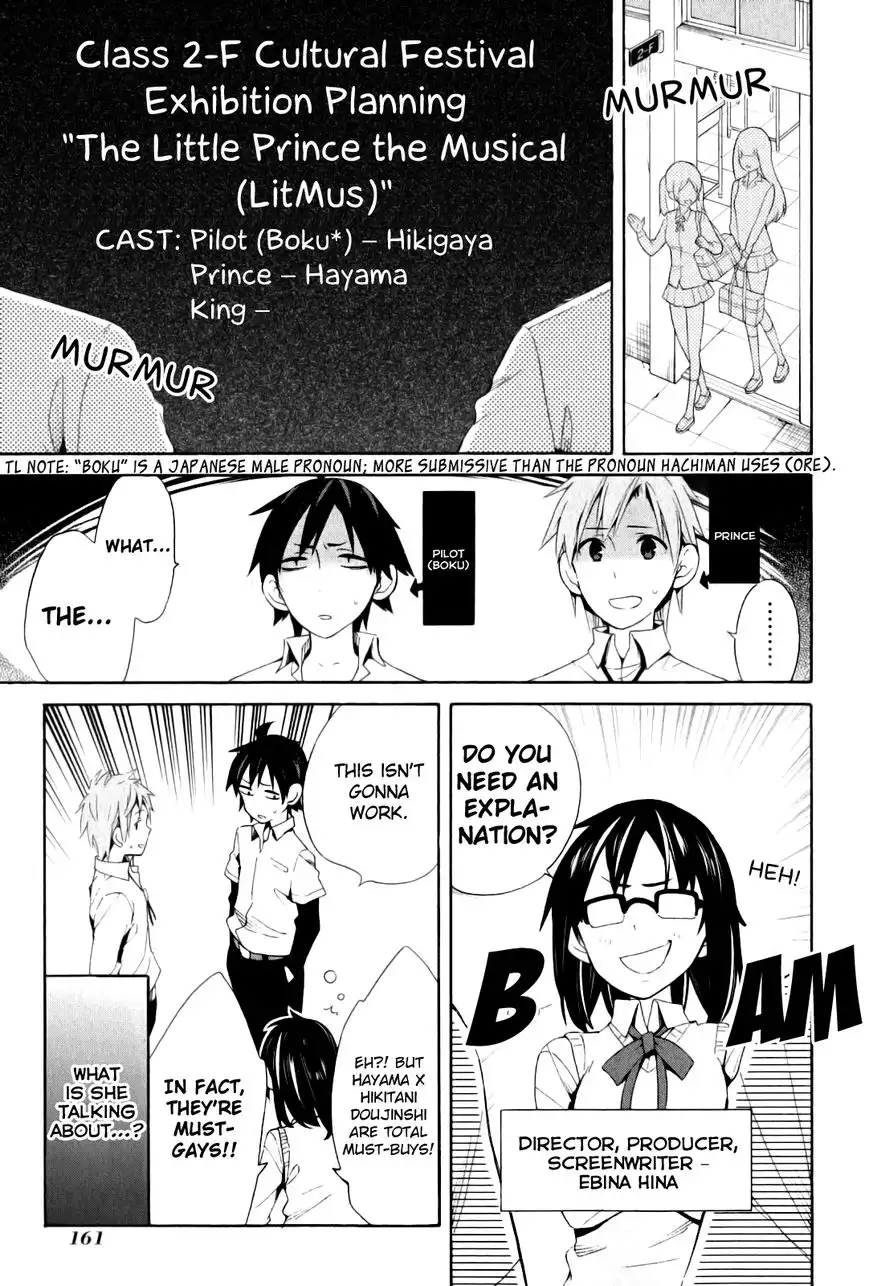 Yahari Ore no Seishun Love Come wa Machigatteiru. Chapter 21 37